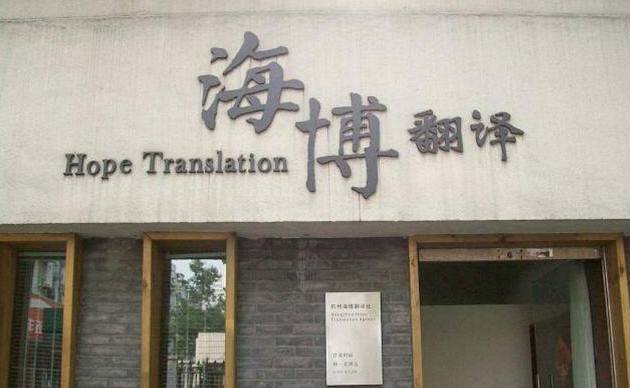 馬云坎坷創業獨味人生 撿垃圾湊3年禮物本 現賺千萬快還是命運主宰？